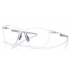 OAKLEY Futurity rs 818603