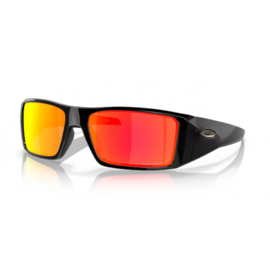 Oakley Heliostat 9231-06