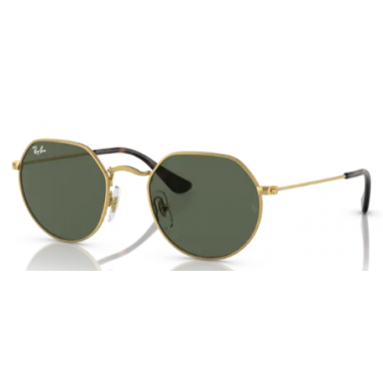 RAY-BAN JUNIOR 9565 212/4L Rayban junior 9565